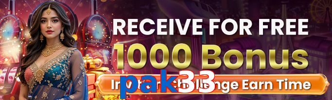 Pak33 app screenshot