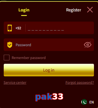 Pak33 login preview